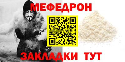 не бодяженный Малгобек
