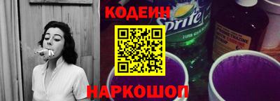 не бодяженный Малгобек