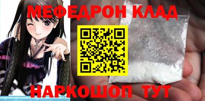 дмт Мариинск
