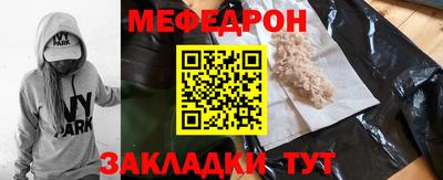 не бодяженный Малгобек