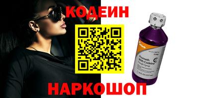 не бодяженный Малгобек