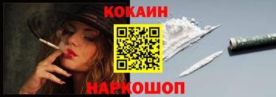 не бодяженный Малгобек