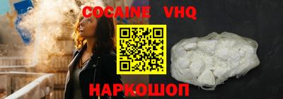 дмт Мариинск