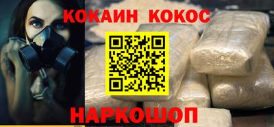 дмт Мариинск