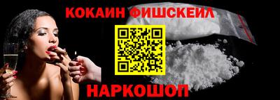 не бодяженный Малгобек