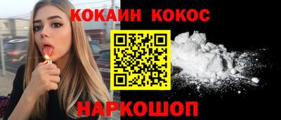 дмт Мариинск