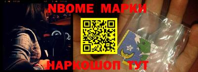 ALPHA-PVP Малоярославец