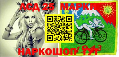 ALPHA-PVP Малоярославец