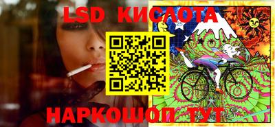 дмт Мариинск