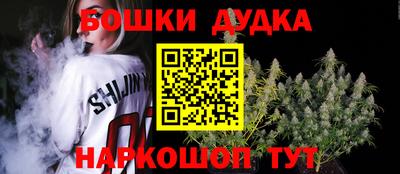ALPHA-PVP Малоярославец