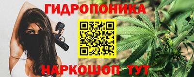 дмт Мариинск