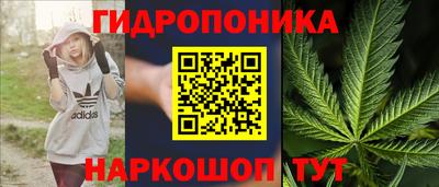 не бодяженный Малгобек