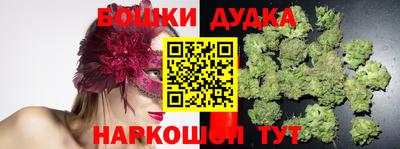 ALPHA-PVP Малоярославец