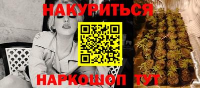 дмт Мариинск