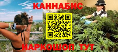 не бодяженный Малгобек
