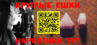 не бодяженный Малгобек
