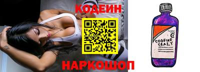 дмт Мариинск