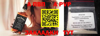 не бодяженный Малгобек