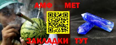 ALPHA-PVP Малоярославец