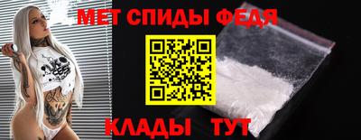 дмт Мариинск