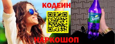 не бодяженный Малгобек