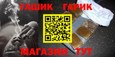 не бодяженный Малгобек