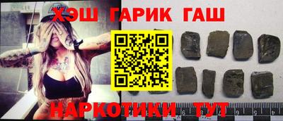 ALPHA-PVP Малоярославец