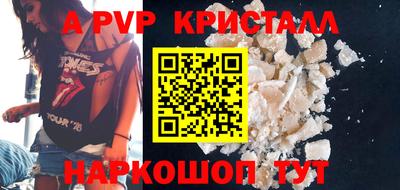 не бодяженный Малгобек