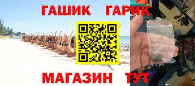 дмт Мариинск