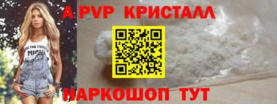 дмт Мариинск