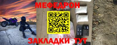 не бодяженный Малгобек