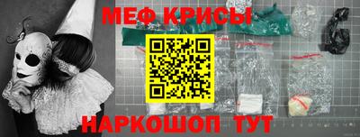 не бодяженный Малгобек